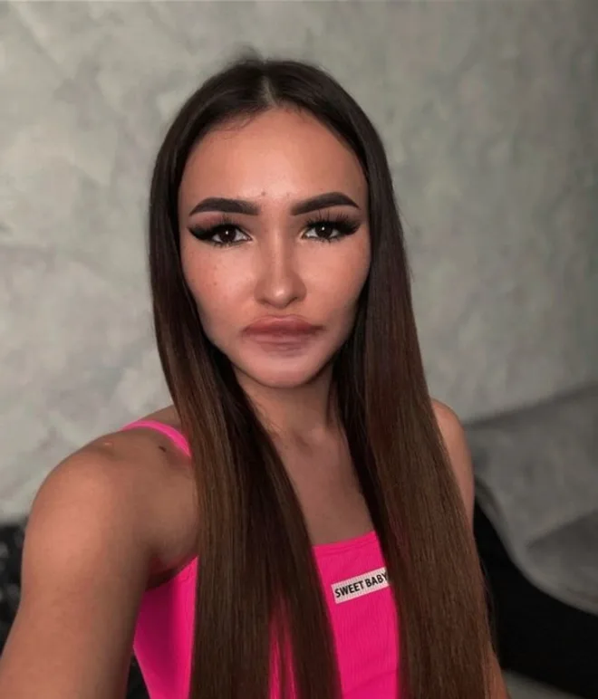Amina
