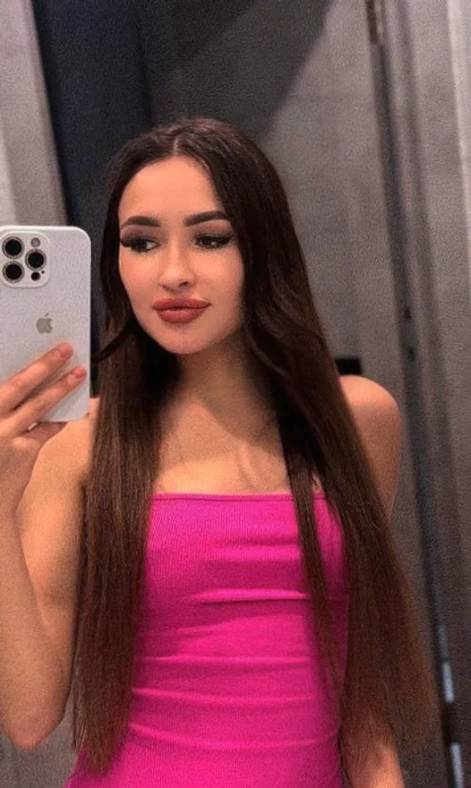 Amina