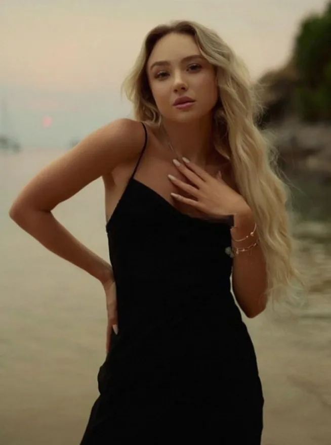 Avemina