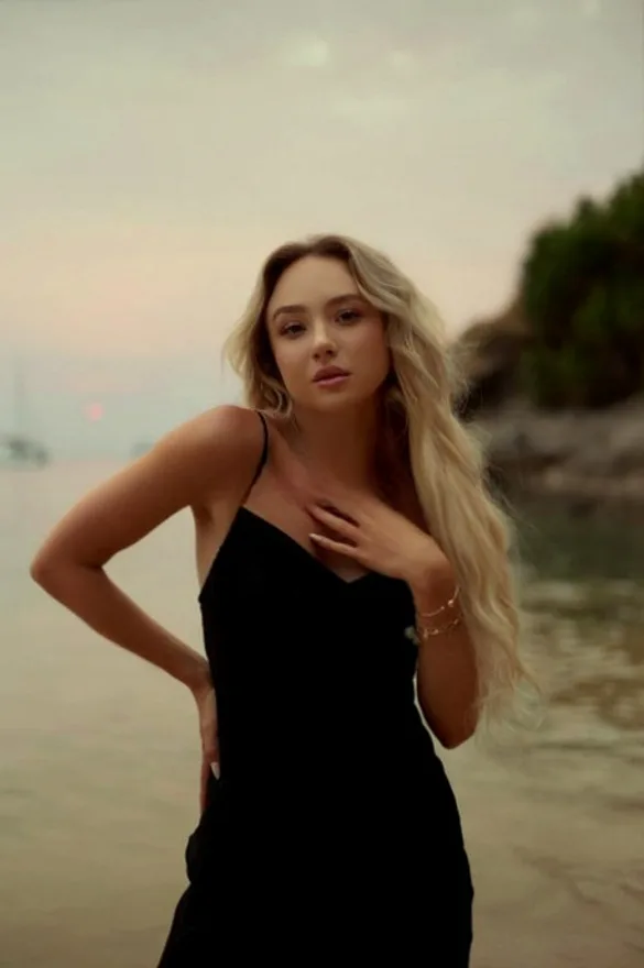 Avemina