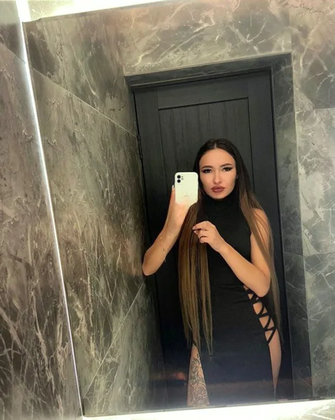 Amina