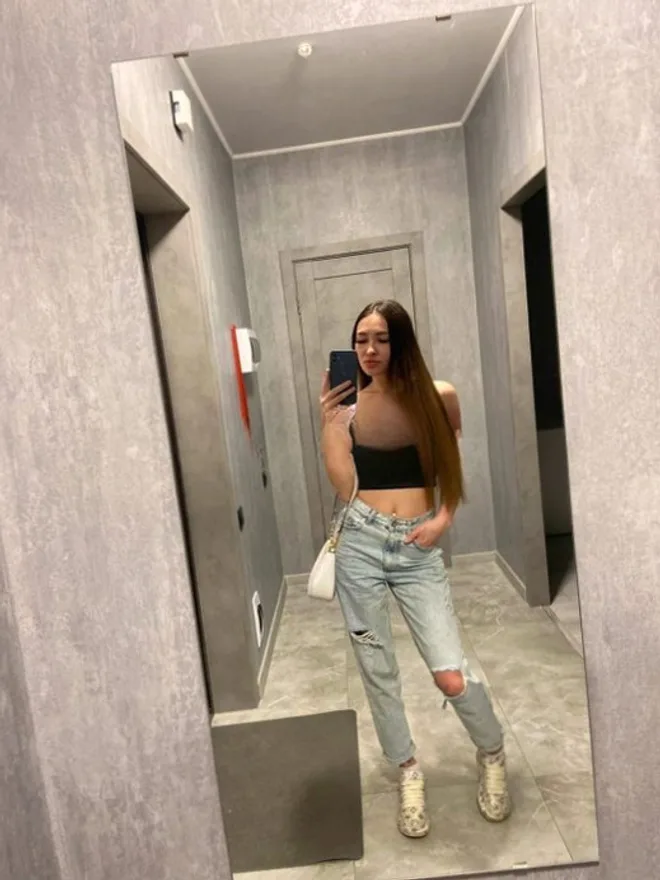 Amina