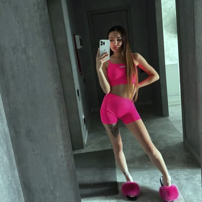 Amina