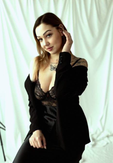 Emma