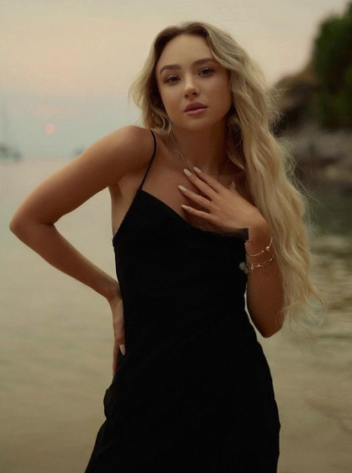 Avemina